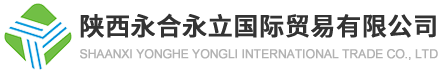 公司产品有电梯曳引钢带、旋挖机用钢丝绳、欧式行车用钢丝绳